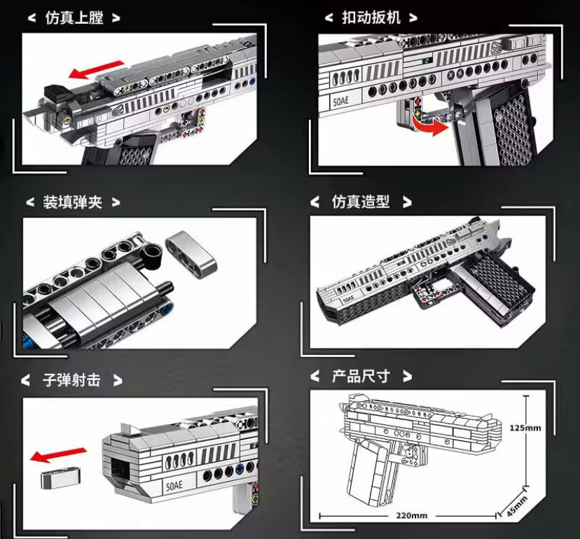 DESERT EAGLE 408 Pcs